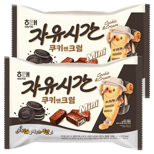 자유시간 쿠키앤크림 미니