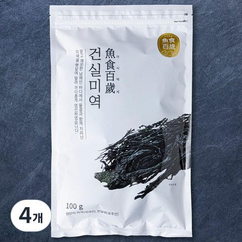 어식백세 건실미역, 100g, 4개
