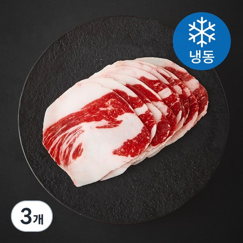 곰곰 차돌박이 (냉동), 150g, 3개