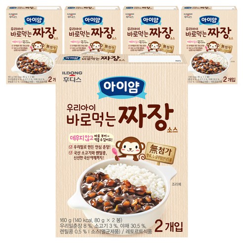 아이얌 우리아이 바로 먹는 소스, 짜장, 160g, 5개
