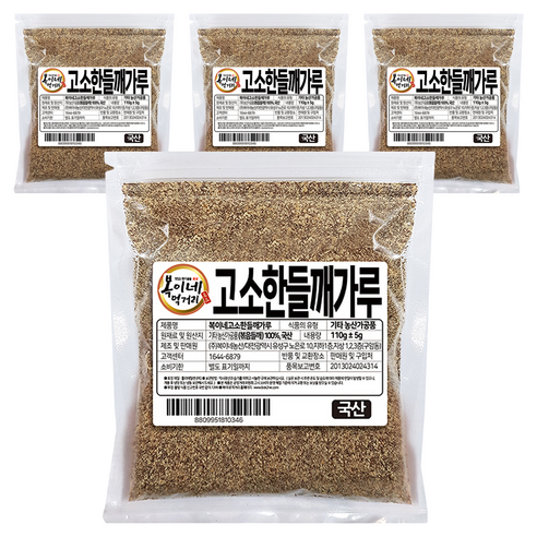 복이네먹거리 국산 100% 통깨 들깨가루, 110g, 4개