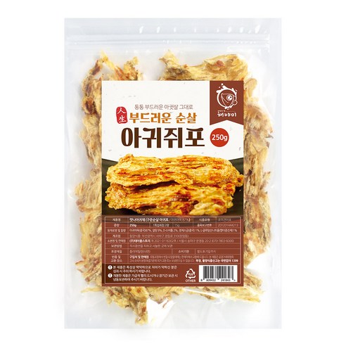 해야미 구운 순살 아귀 쥐포채, 120g, 3개