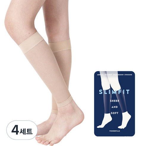 원더워크 슬림핏 의료용압박스타킹, 4세트, 종아리