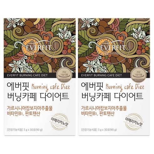 오늘부터 슬림카페 다이어트 커피