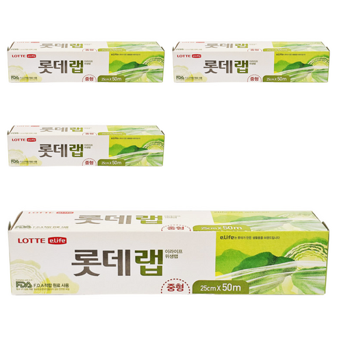 롯데이라이프 위생랩 중형, 50m, 4개