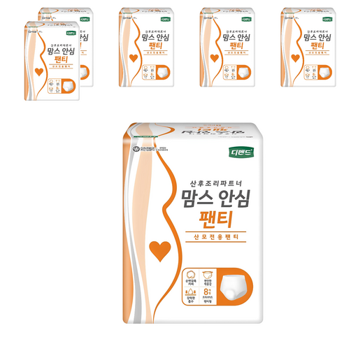디펜드 여성용 맘스 안심팬티 성인기저귀, FREE(onesize), 8개입, 6개