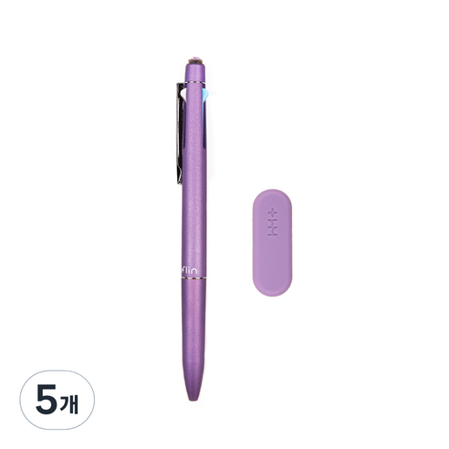 리플린 메탈 스와로브스키 지워지는 3색펜 0.4mm, 퍼플, 5개
