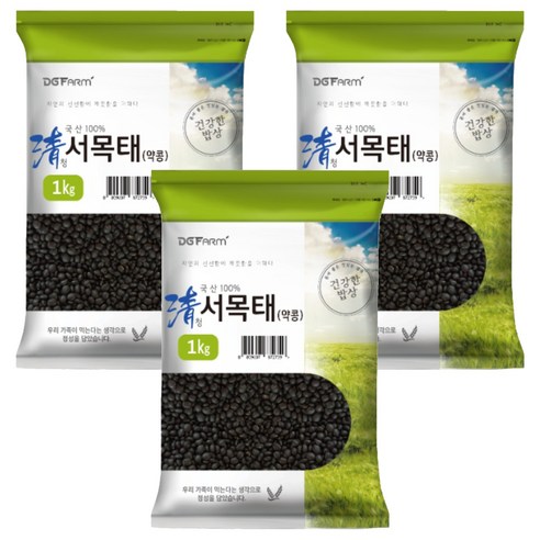 대구농산 건강한밥상 국산 청서목태(약콩), 1kg, 3개
