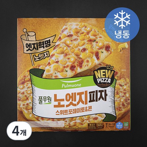 풀무원 노엣지피자 스위트포테이토&콘 (냉동), 365g, 1개입, 4박스
