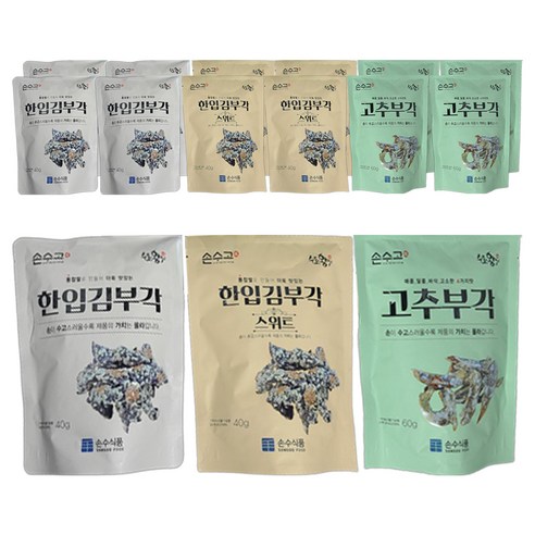손수식품 손수고 고추부각 60g + 한입 김부각 40g + 스위트 40g 세트, 5세트