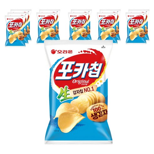 오리온 포카칩 오리지널