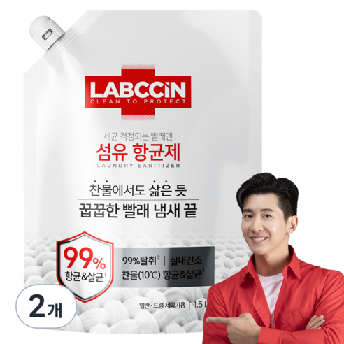랩신 섬유 항균제 상쾌한 솔잎향 리필, 1.5L, 2개
