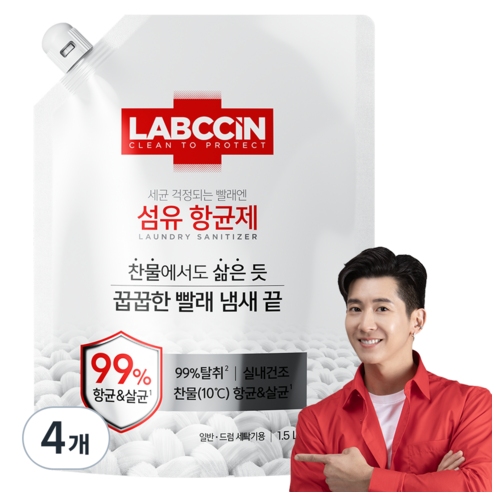 랩신 섬유 항균제 상쾌한 솔잎향 리필, 1.5L, 4개
