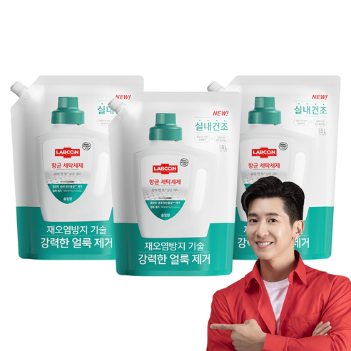 랩신 항균 솔잎향 세탁세제 리필, 1.5L, 3개
