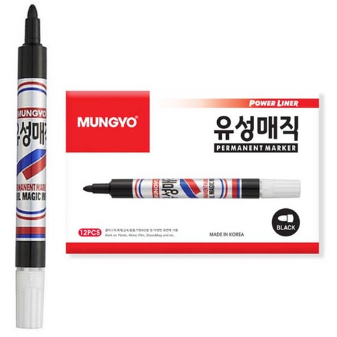 문교 유성매직, 흑색, 12개