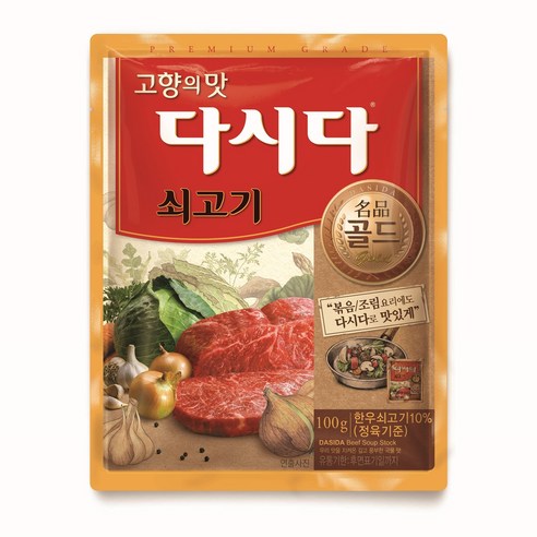 씨제이제일제당 쇠고기 다시다, 100g, 1개