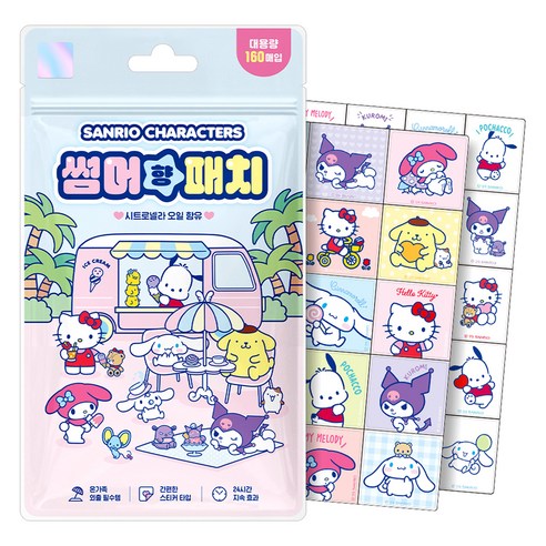 아텍스 유아용 산리오 캐릭터즈 썸머향패치 날벌레 기피제 대용량 160p 세트, 혼합색상, 1세트