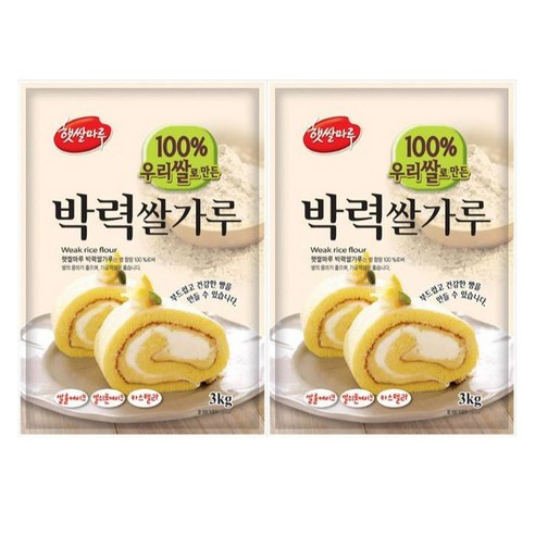 국내산 햇쌀마루 박력 쌀가루 베이킹 3kg 1개 KOR2CCEA3, 2개