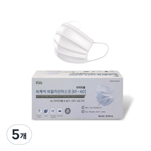 씨케어 비말차단 마스크 대형 KF-AD, 50개입, 화이트, 5개