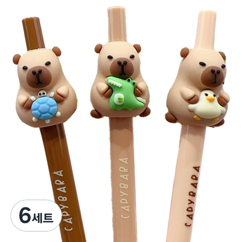 아트조이 카피바라 클릭 젤 잉크펜 0.5mm 3종 세트, 혼합색상, 6세트