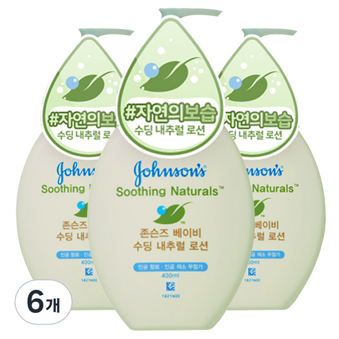 존슨즈베이비 수딩 내추럴 너리싱 로션, 6개, 400ml