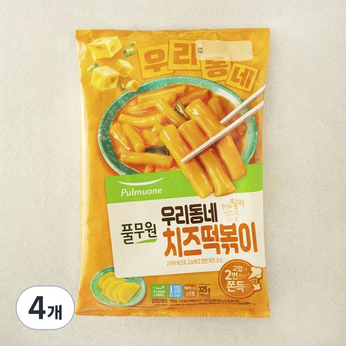 풀무원 우리동네 떡볶이 치즈 2인분, 325g, 4개