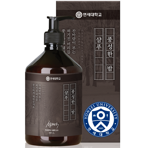 연세대학교 풍성한 밤 샴푸, 500ml, 1개