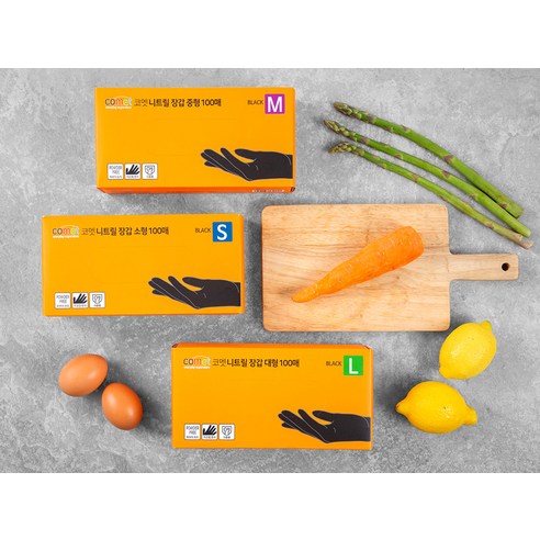 높은 품질과 합리적인 가격의 코멧 니트릴장갑 블랙