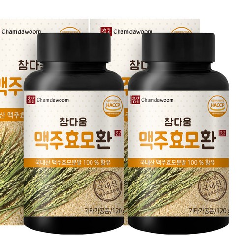 참다움 맥주효모환, 120g, 2개