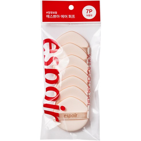 에스쁘아 소프트 터치 에어 퍼프 7p, 1개, 혼합색상