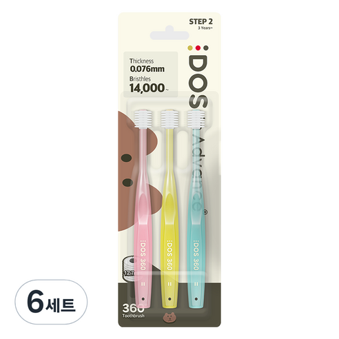DOS 유아용 360도 칫솔 2단계 3종 세트, 라이트핑크 + 레몬 + 아쿠아블루, 6세트