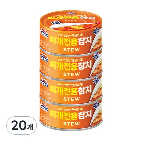 사조 찌개참치 안심따개, 135g, 20개