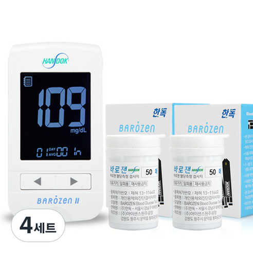 바로잰 개인용 혈당 측정기 + 개인용 혈당 검사지 100매 세트, 4개