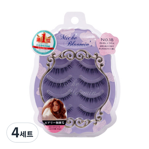 미슈블루밍 걸리라인업 속눈썹 4쌍, 18호 걸리믹스, 4세트