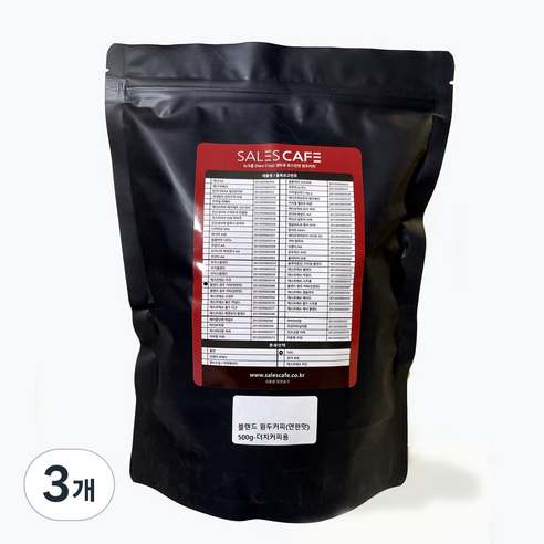 세일즈카페 블렌드 원두커피 연한맛, 더치, 500g, 3개