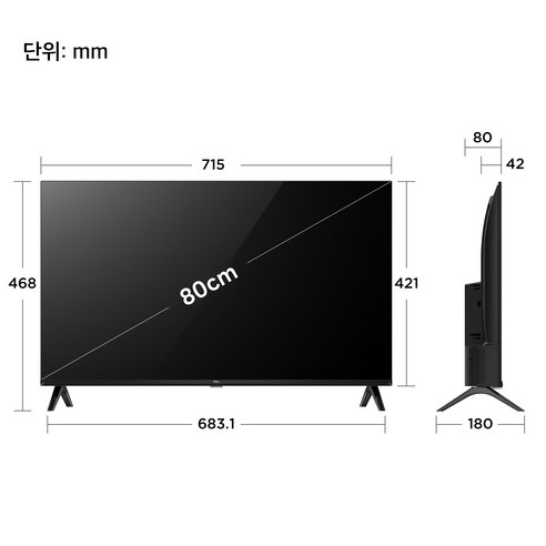 저렴한 가격의 뛰어난 엔터테인먼트 가치를 제공하는 TCL 안드로이드 11 FHD LED TV