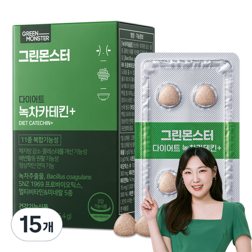 그린몬스터 다이어트 녹차카테킨+ 15.4g, 28정, 15개