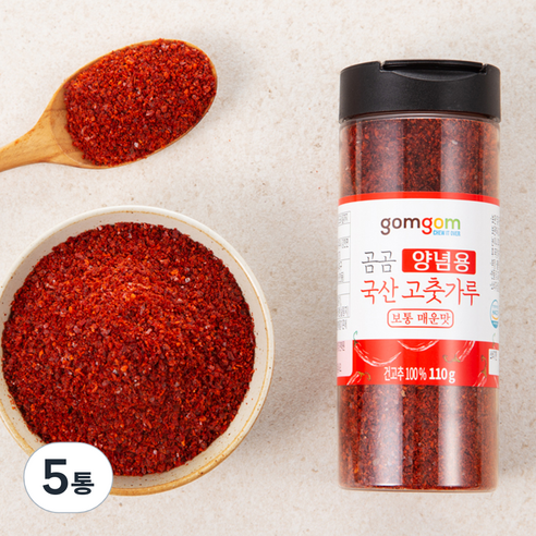 곰곰 양념용 국산 고춧가루 보통매운맛, 110g, 5개