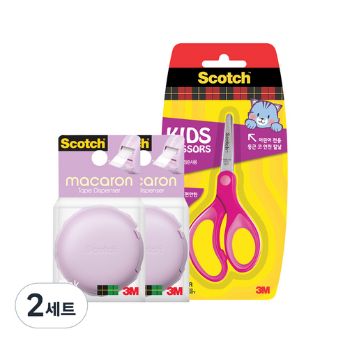 쓰리엠 스카치 어린이 양손가위 + 매직테이프 마카롱 디스펜서 18mm x 10m 2p 세트, 핑크, 2세트