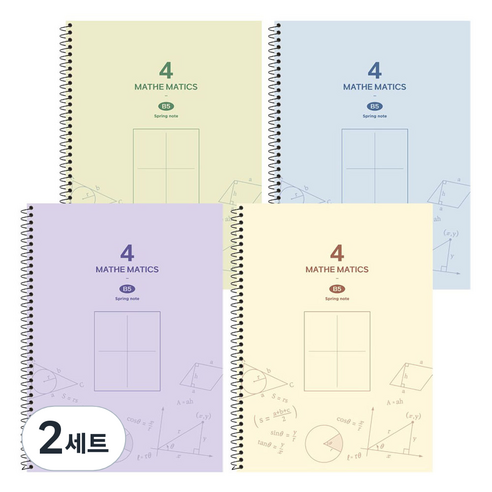뭉구 심플 4분할 수학 연습장 4종세트, 혼합색상, 2세트