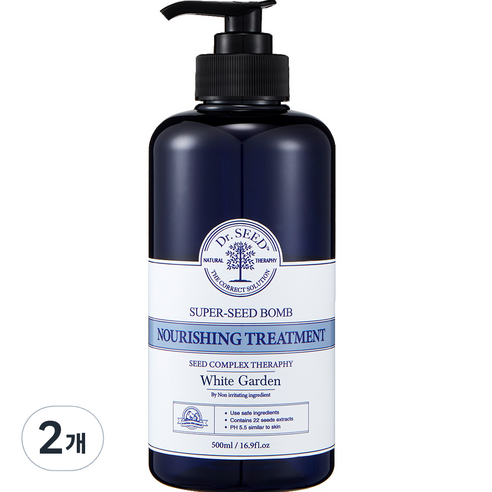 닥터시드 슈퍼시드밤 트리트먼트 화이트가든, 500ml, 2개