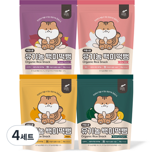 리틀스푼 유아용 유기농 백미떡뻥 30g x 4종 세트, 4세트, 백미, 배, 고구마, 단호박