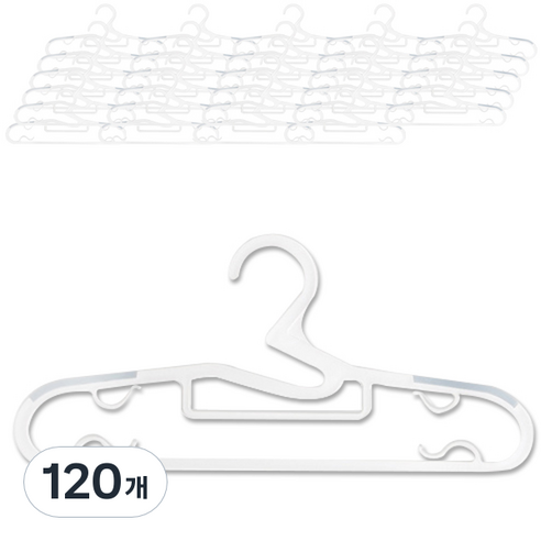 리빙해피 뉴 논슬립 옷걸이, 화이트, 120개