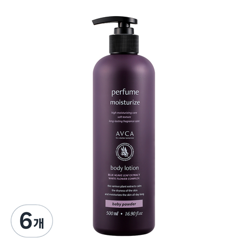 아브카 퍼퓸 대용량 바디로션 베이비 파우더향, 500ml, 6개