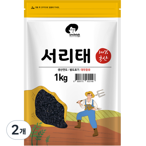 엉클탁 국산 서리태, 1kg, 2개