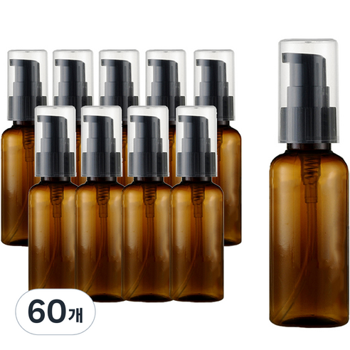 화장품 에센스 오일 펌프 공병 용기 50ml, 갈색(용기), 60개