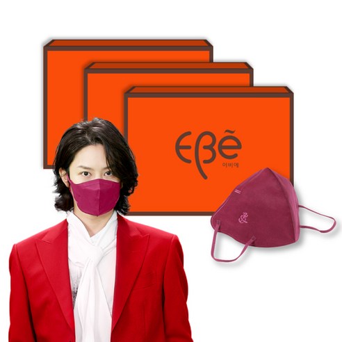 이비에 새부리형 슬림뷰티 컬러 4중필터 마스크 대형, 10개입, 3개, 와인