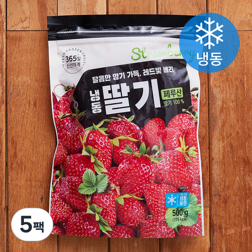 호재준 페루산 딸기 (냉동), 500g, 5팩
