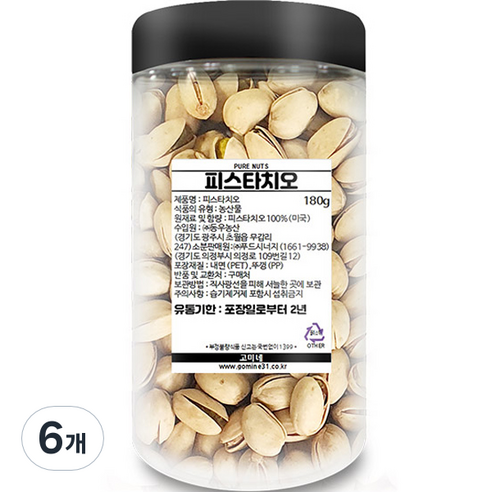 피스타치오 통, 180g, 6개