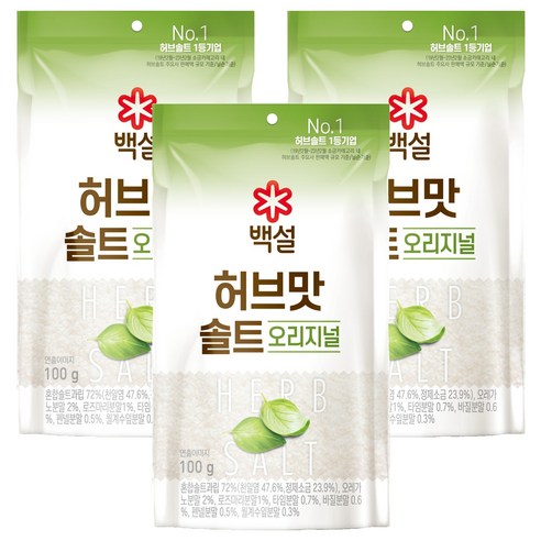 백설 허브솔트오리지널, 100g, 3개